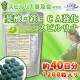 Algae Спирулина Омега-3 и Витамин С