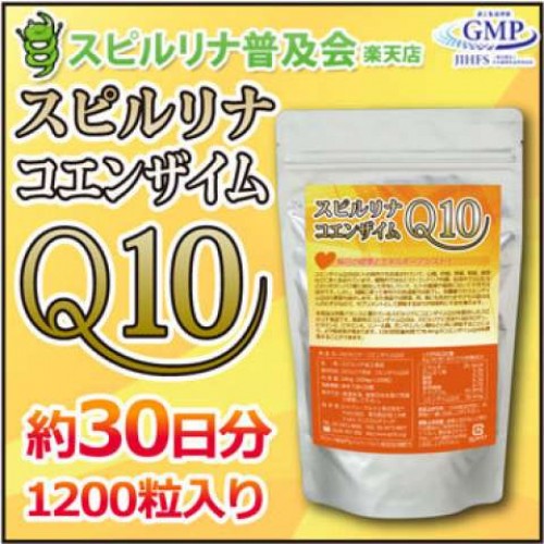 Algae Спирулина Q10 (1200 таблеток на 30 дней)