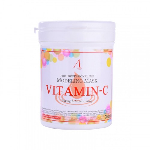 Маска альгинатная с витамином С (банка) Vitamin-C Modeling Mask  / container