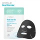 Успокаивающая ампульная маска для лица