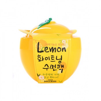 Маска ночная осветляющая лимон Lemon Whitening Sleeping Pack
