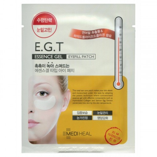 Гидрогелевая маска для кожи вокруг глаз (с E.G.F.)