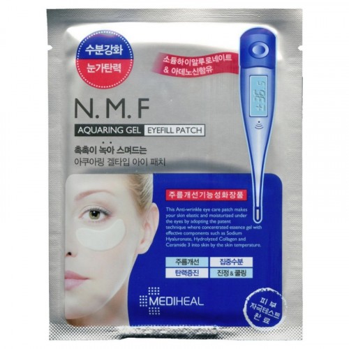 Гидрогелевая маска для кожи вокруг глаз (с N.M.F.) 