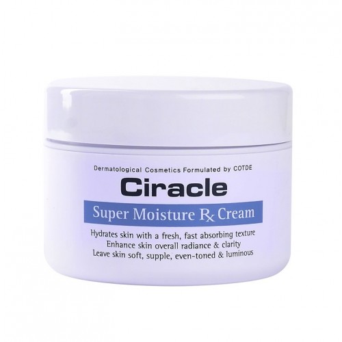 Крем для лица увлажняющий Ciracle Super Moisture RX Cream