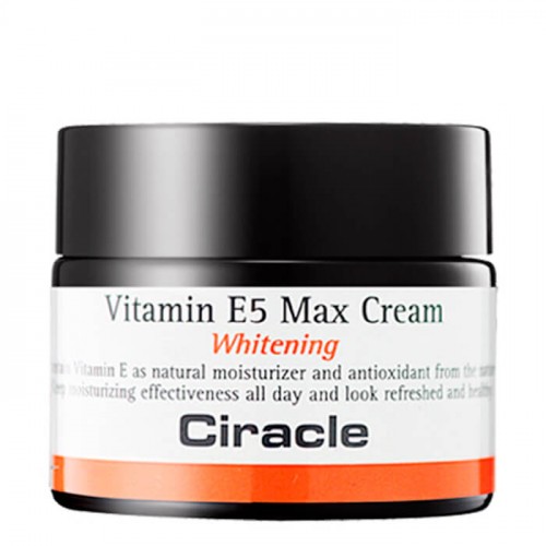 Крем Витамин Е5 для лица осветляющий Vitamin E5 Max Cream