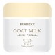 Крем для лица антивозрастной с экстрактом козьего молока goat milk pure cream