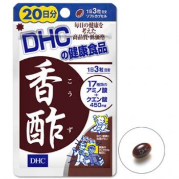 DHC Аминокислоты