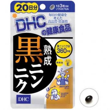 DHC Черный чеснок