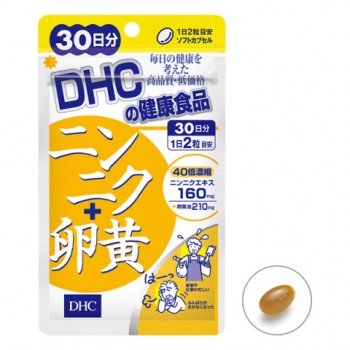 DHC Чеснок и яичный желток