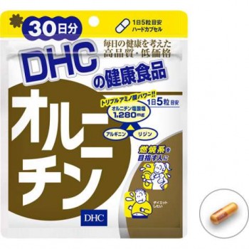 DHC Орнитин для похудения и роста мышечной массы