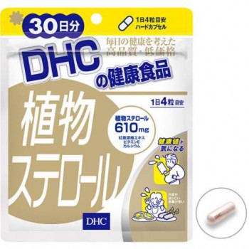 DHC Растительный стерол