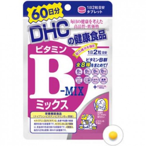 DHC Витамины B-Mix (120 гранул на 60 дней)