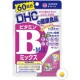 DHC Витамины B-Mix 60 дней
