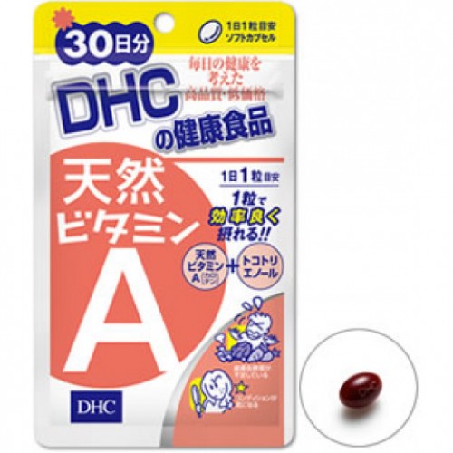 DHC Витамин А (30 капсул на 30 дней)