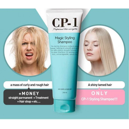 Шампунь для непослушных волос CP-1 Magic Styling Shampoo