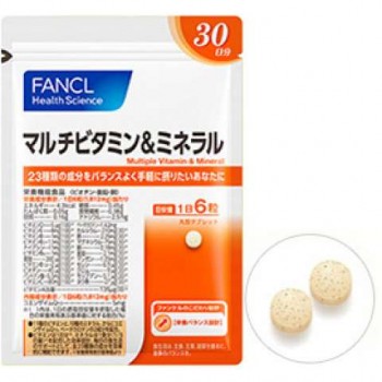 FANCL Витамины, минералы, Q10, Бета-каротин