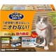 Биотуалет для кошек KAO набор: лоток-домик, лопатка, наполнитель 2л, подстилки 1шт, коричневый
