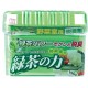 Дезодорант-поглотитель неприятных запахов KOKUBO экстракт зелёного чая для холодильников (овощная кам) 150г