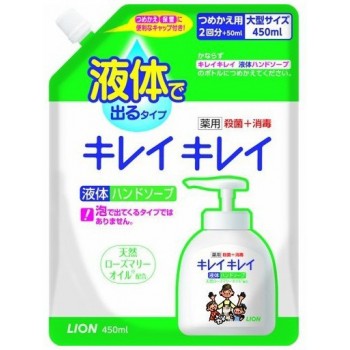 Жидкое мыло для рук LION Kirei Kirei с ароматом цитруса запасной блок 450 мл