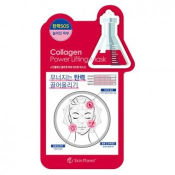 Маска для лица тканевая с коллагеном Uniquleen Collagen Power Lifting Mask
