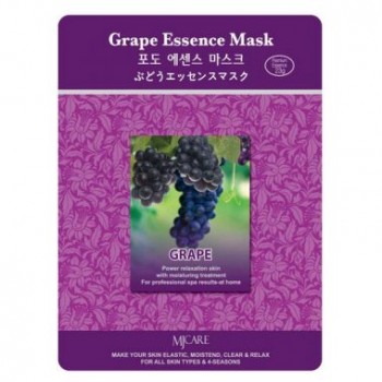 Маска тканевая виноград Grape Essence Mask