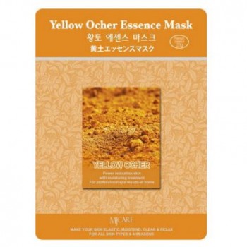 Маска тканевая охра Yellow Ocher Essence Mask