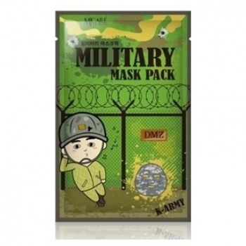 Маска для лица мужская MJ Military mask