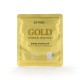 Маска для лица гидрогелевая c Золотом Gold Hydrogel Mask Pack, 5 шт