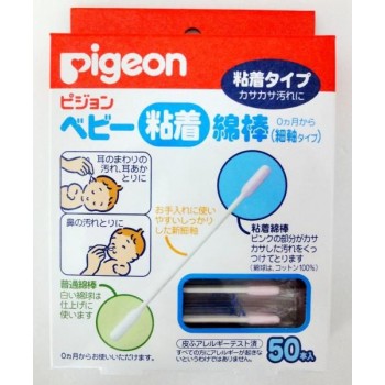 Ватные палочки PIGEON с липкой поверхностью индивид. упаковка 50 шт
