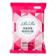 Салфетки для тела Bosong bosong powder sheet (Fresh soap)