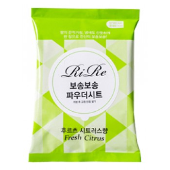 Салфетки для тела Bosong bosong powder sheet (Fresh citrus)