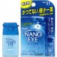 Капли для глаз Rohto Nano Eye