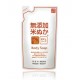 Увлажняющее жидкое мыло для тела с экстрактом риса (мэу)