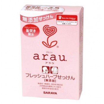 Мыло Saraya Arau для чувствительной кожи на основе трав (брикет) 100 гр
