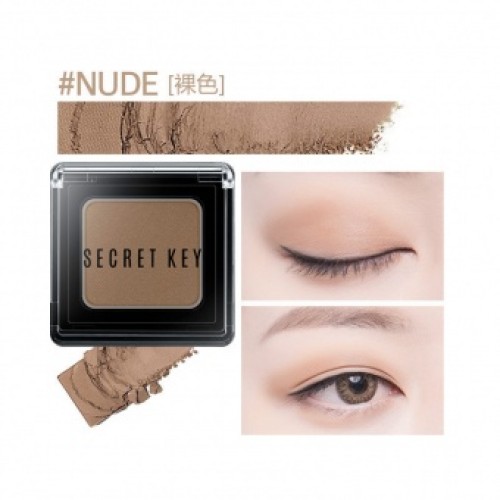Тени для век моно Fitting Forever Single Shadow_#Nude(Skin Beige)