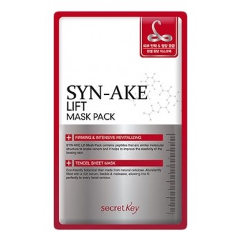 Маска-лифтинг с пептидами змеиного яда SYN-AKE Lift Mask Pack