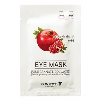 Патчи для глаз укрепляющие Pomegranate Collagen Eye Mask
