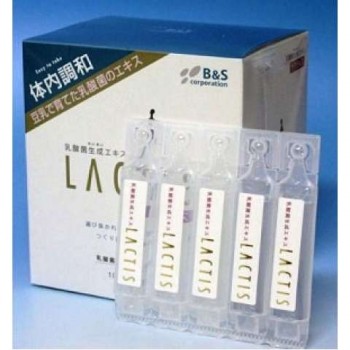 LACTIS Бифидобактерии