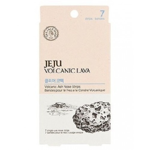 Полоски для носа очищающие набор набор Jeju Volcanic Lava Pore Clear Nose Strips