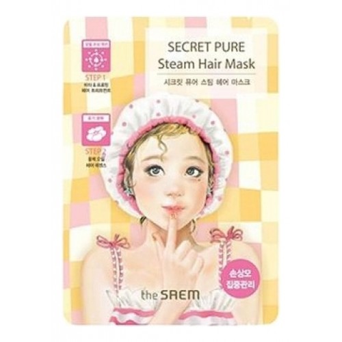 Маска паровая для поврежденных волос Secret Pure Steam Hair Mask