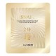 Маска для лица улиточная гелевая Snail Essential 24K Gold Gel Mask Sheet