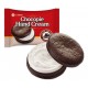 Крем для рук Chocopie Hand Cream Cookies & Cream