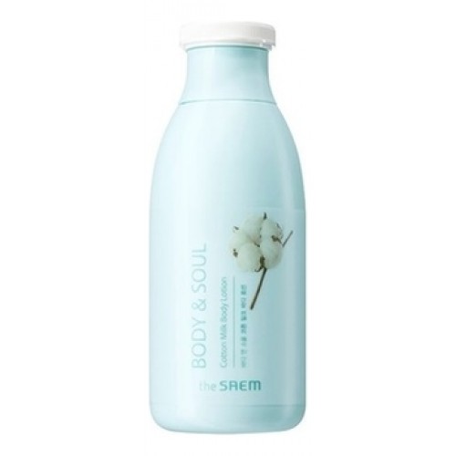 Лосьон для тела молочный Body & Soul Cotton Milk Body Lotion (New)