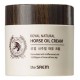 Крем с лошадиным жиром Royal Natural Horse Oil Cream