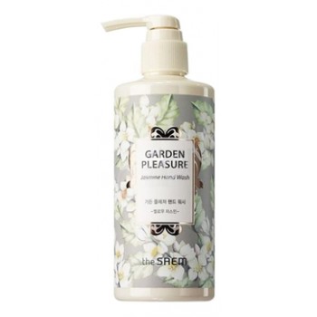 Жидкое мыло для рук Garden Pleasure Hand Wash -Mellow Jasmine-N