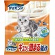 Наполнитель бумажный для кошачьего туалета UNICHARM с дезодорирующими компонентами 5 л