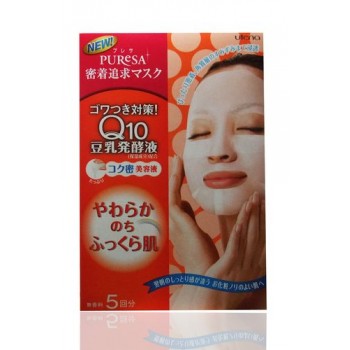 Смягчающая маска с коэнзимом Q10 и ферментированным соевым молоком