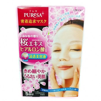 Увлажняющая маска с экстрактом сакуры и гиалуроновой кислотой для улучшения структуры кожи 
