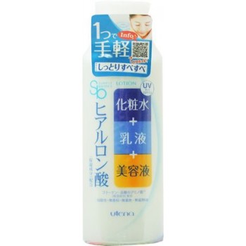 Лосьон-молочко 3 в 1 с эффектом UV-защиты SPF 5 с тремя видами гиалуроновой кислоты