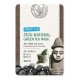 Маска для лица успокаивающая Jeju Nature's Green Tea Mask